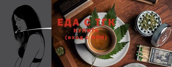 ешки Балахна